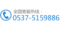 电话